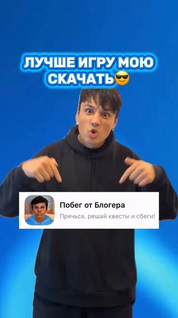 Холи бам 💥💥