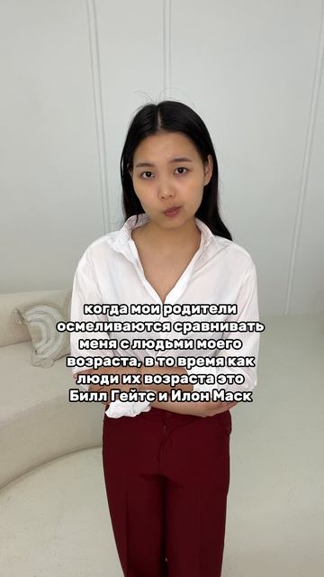 артикул в описании 👇🏻