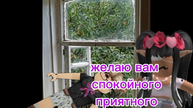 Всем привет 👍👋