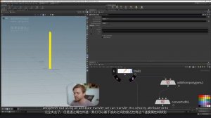 Lesson 18- Motion Blur