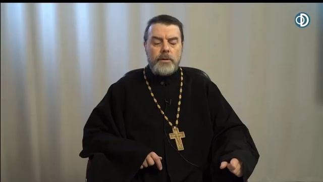 ☦ ХРИСТИАНСТВО – это отрешенность от мира?🙏 ☦ Отвечает протоиерей Александр Березовский. смотреть онлайн