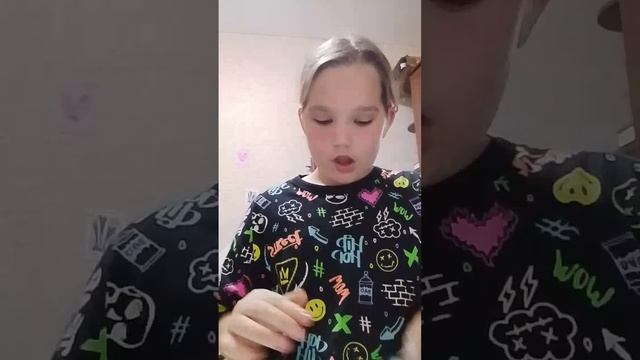 1251.mp4 смотреть онлайн