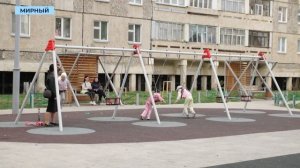 Информационный выпуск «Панорама» 08.06.2026