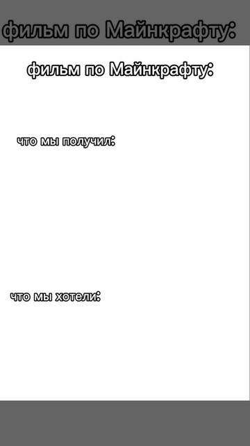 нууу... по фактам