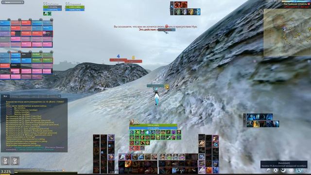 ArcheAge 2026.06.09 - 19.24.09.03 смотреть онлайн