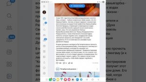 Саи Баба и Золотое Яицо. Знание Золотого века!