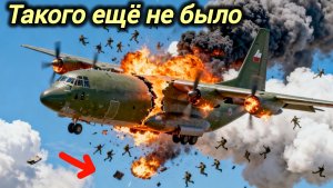 09-06-2026. ЧП❗КАТАКЛИЗМЫ❗КАТАСТРОФЫ‼️ ПРОИСШЕСТВИЯ ЗА ДЕНЬ. новости дня. СЕГОДНЯ. Россия США Китай