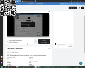 просто чтото 2 с голосом