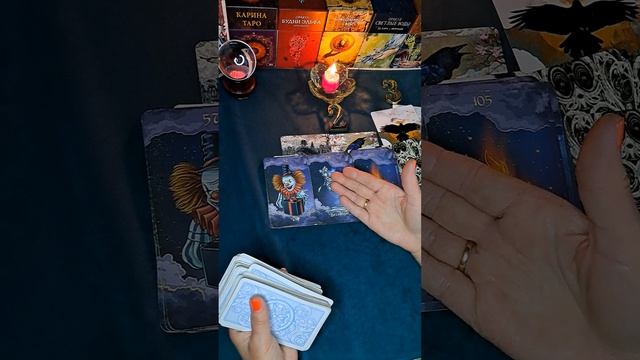 Когда то Вас смешали с грязью😈👹👺🤡 смотреть онлайн