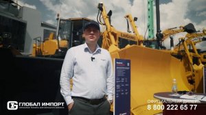 Флагман бульдозеров LiuGong - LD60D