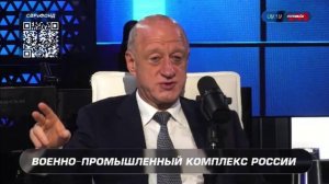 Военно-промышленный комплекс — это основа экономики — зампред Госдумы Александр Бабаков
