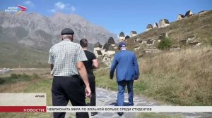 Почти 20 тысяч туристов посетили Северную Осетию в период майских праздников