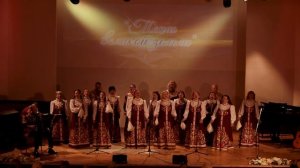 XII Всероссийский хоровой фестиваль: региональный этап. Во горенке во новой.