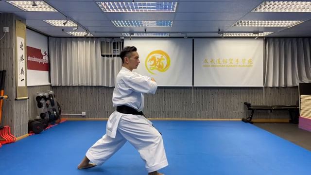 No45 Shito-ryu - Kousoukun Dai糸東流 公相君大文武道館空手學苑 Man-Budokan Karate Academy
