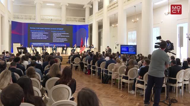Новости СПбГУ: Бизнес-диалог «Россия-Куба» в рамках ПМЭФ 2026