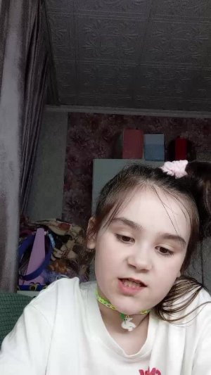 Кря кря