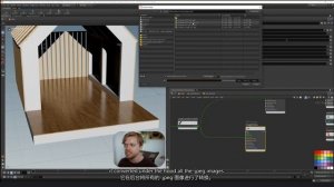 Lesson 08- Creating the Shed Material (Part 01)