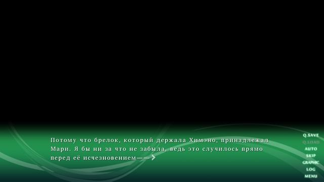 Sound of Drop - fall into poison - #4 смотреть онлайн