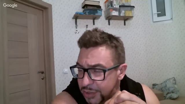 249. Как копите деньги