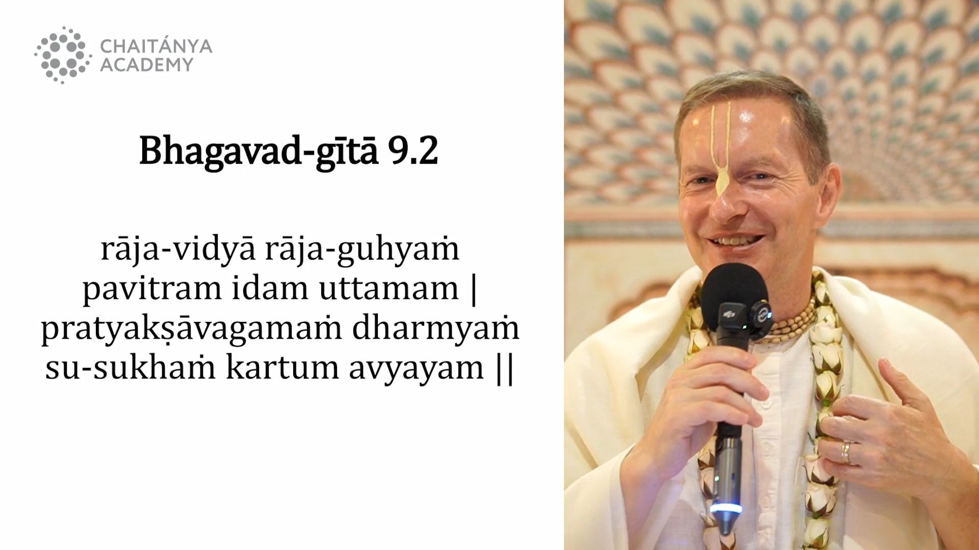 Glories of the Deity - 2026-05-23 - Sri Prem Prayojan