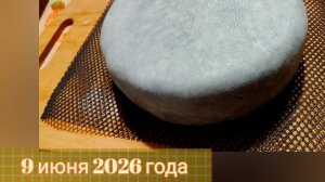 ПОСЛЕ ХОРОШЕГО КУПАНИЯ, МОЖНО И ЛЮДЯМ ПОКАЗАТЬСЯ!