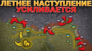 ИСТОЩЕНИЕ💥 МОСТЫ, ЗАПРАВКИ, ЛОГИСТИКА ПОД УДАРАМИ🌉⛽🚚 Готовится ОПЕРАЦИЯ Военные Сводки 09.06.2026