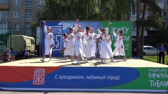 День города. Хореографический ансамбль "Композиция" танец "Матушка, Русь" смотреть онлайн