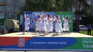 День города. Хореографический ансамбль «Композиция» танец «Матушка, Русь»