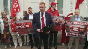 КПРФ Закрыть все антигосударственные Ельцин Центры! 12 июня 2025 года