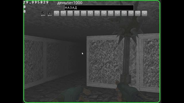 Dungeon alert 3d pc android смотреть онлайн