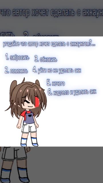 ^_^