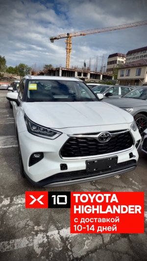 Обзор на Toyota Highlander Limited (максималка)