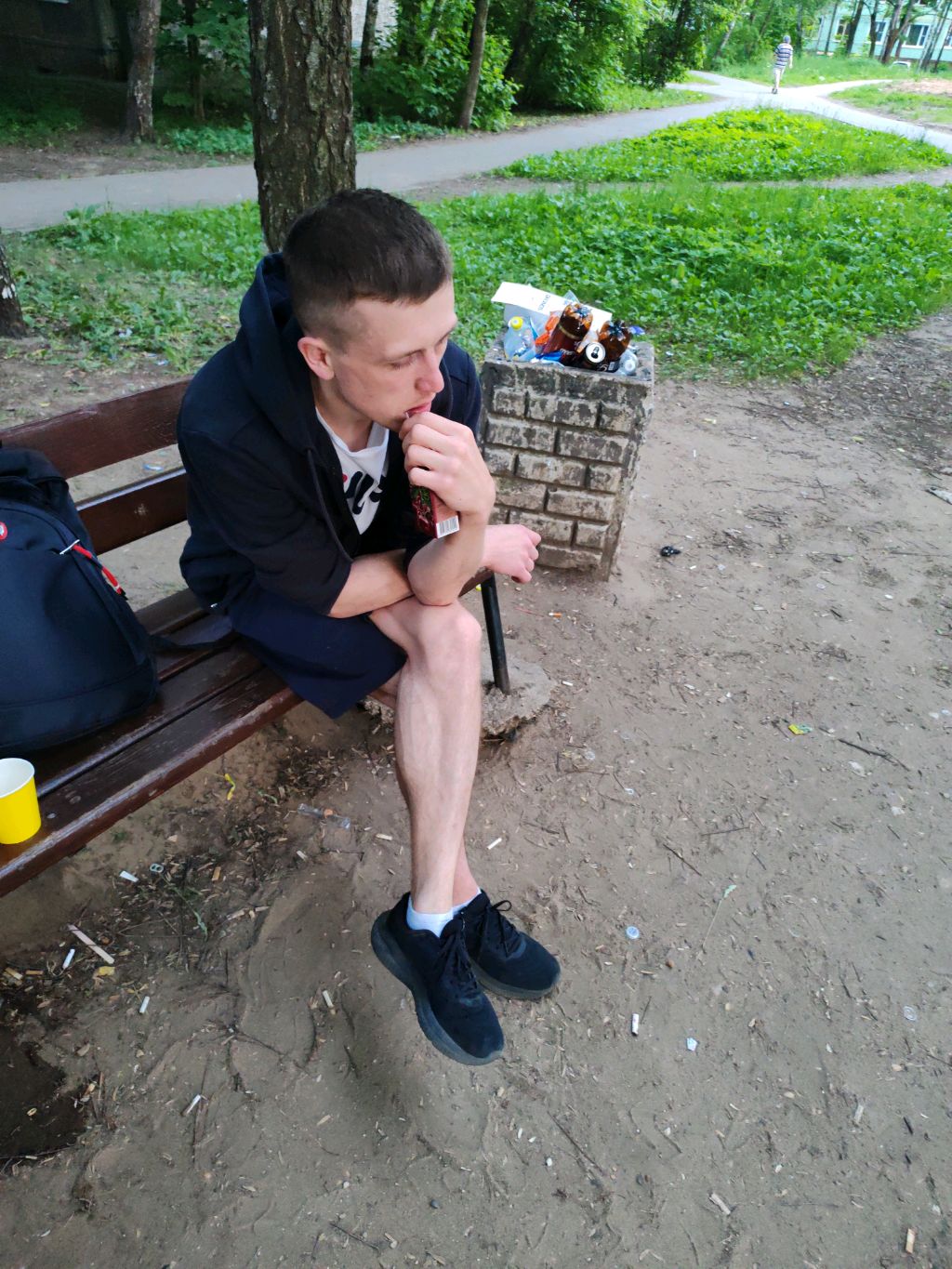 отдыхай смотреть онлайн