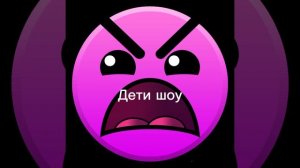оценка каналов