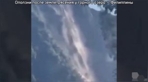 09-06-2026. ЧП❗КАТАКЛИЗМЫ❗КАТАСТРОФЫ‼️ ПРОИСШЕСТВИЯ ЗА ДЕНЬ. новости дня. СЕГОДНЯ. Россия США Китай