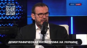 На Украине анализируют, каким страшным и тяжелым был январь, февраль — Василь Вакаров