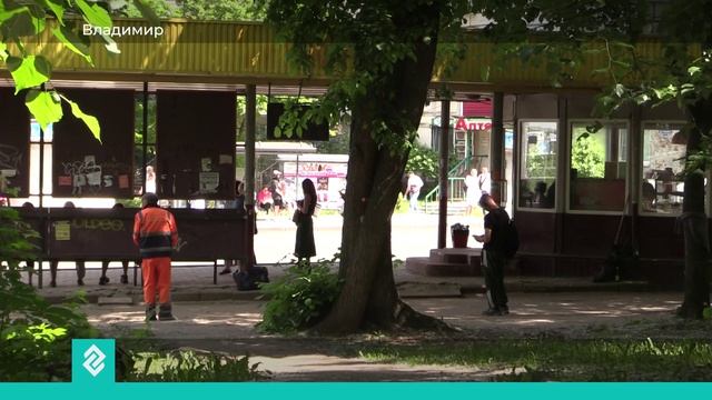 Новости Владимира и Владимирской области за 9 июня 2026 года. Вечерний выпуск