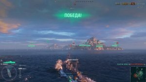 Играю в World of Warships качаю ветку линкора Yamato #1 (Без комментариев).
