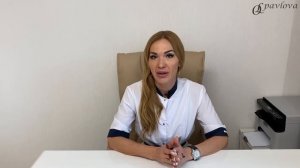❤️ КАК ПОХУДЕТЬ⁉️ КАК СНИЗИТЬ ИНСУЛИН ⁉️ ЛУЧШИЕ ТАБЛЕТКИ Врач эндокринолог диетолог Ольга Павлова.