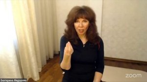 Как состояние стопы влияет на всё что выше