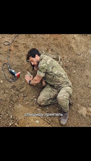 краткий пересказ фильма смотреть онлайн