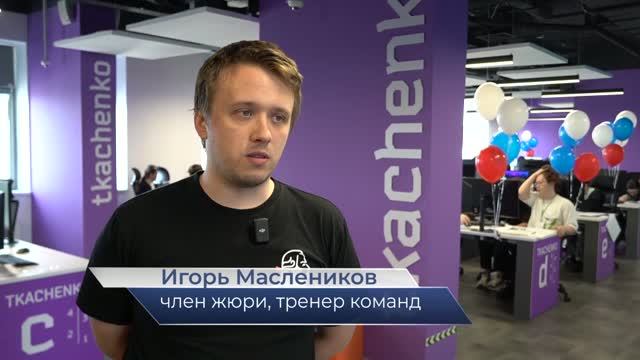 Игорь Маслеников – про X Кубок П.Г. Демидова по спортивному программированию смотреть онлайн