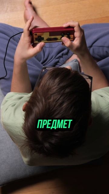 При разводе можно отсудить у супруга часть стоимости покупок из игр 😐