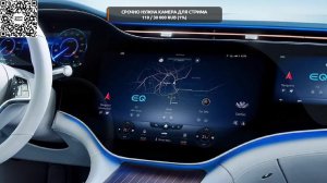forza 6 Начало