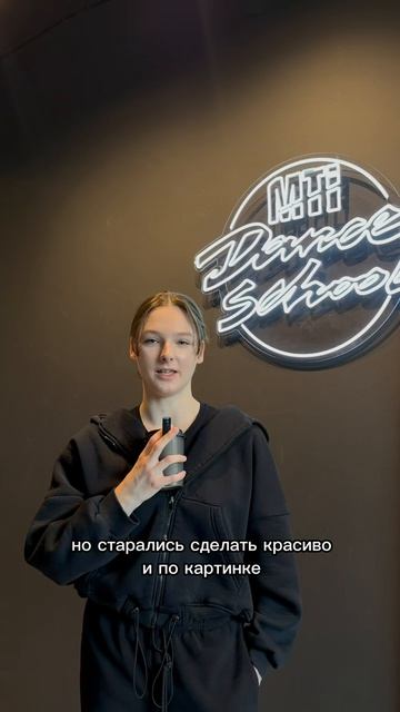 Новости MTI