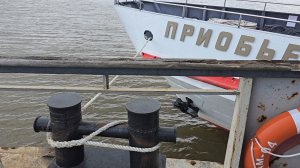 Мини круиз на теплоходе «Приобье»