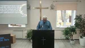 24.05.2026 Воскресное богослужение. Ленская Церковь Евангельских Христиан