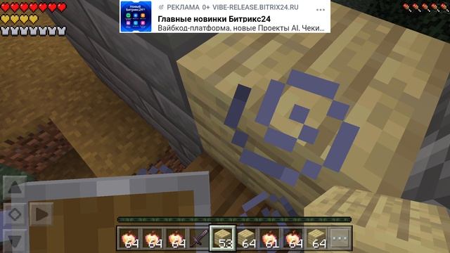 297.mp4 смотреть онлайн