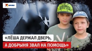 Братья спасли от педофила пятилетнюю сестру в Тюмени