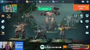 Bratycha онлайн играем